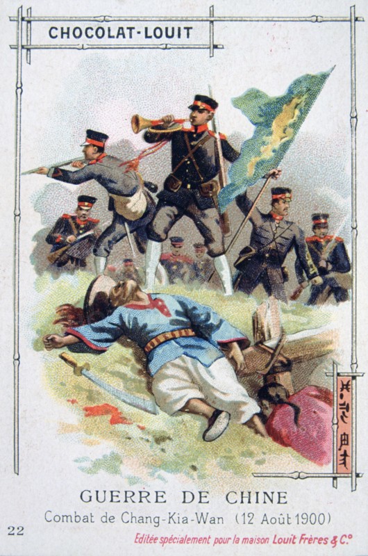 Battle at Chang-Kia-Wan, China, Boxer Rebellion, 12 August 1900. Artist: Unknown