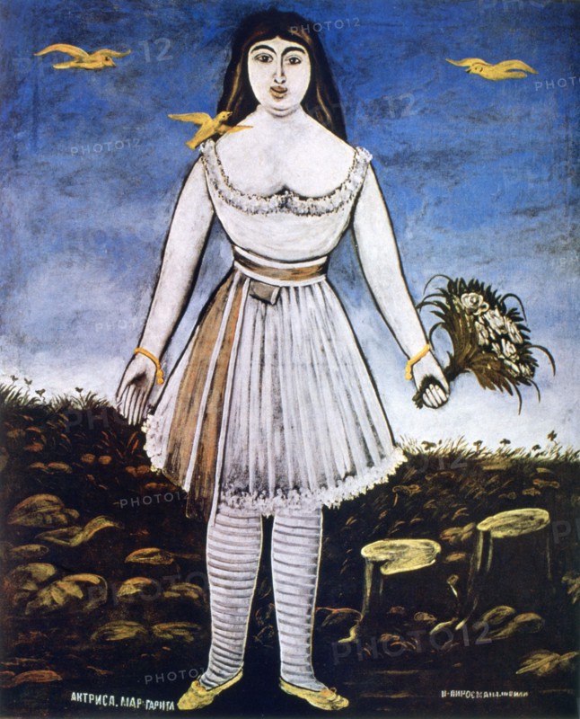 'The Actress Margarita', 1909. Artist: Niko Pirosmanishvili