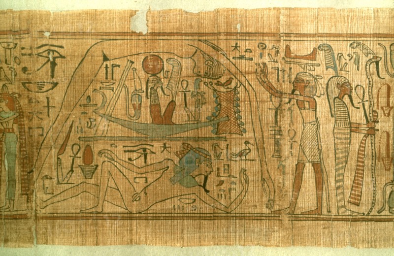 Ancient Egyptian cosmos, 11th-10th century BC. Artist: Unknown