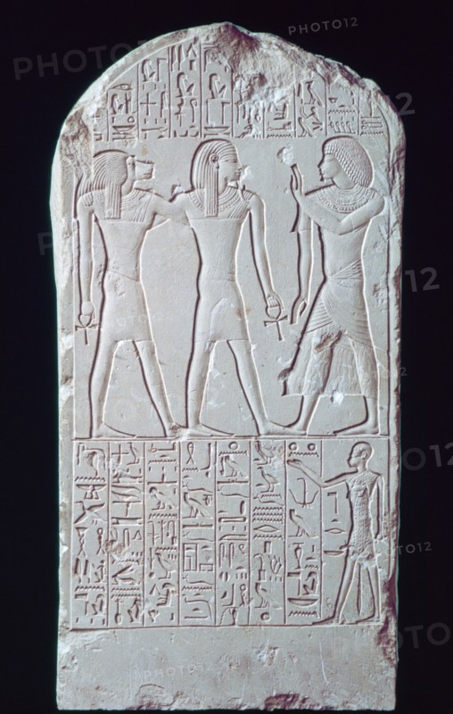 Ancient Egyptian limestone stele, 16th-13th century BC. Artist: Unknown