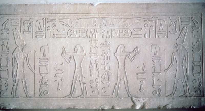 Lintel of Senusret III depicting the Pharaoh making offerings to the God Montu, 12th Dynasty. Artist: Unknown