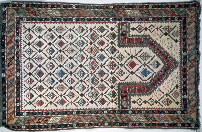 Prayer rug from Dagestan, Caucasus. Artist: Unknown