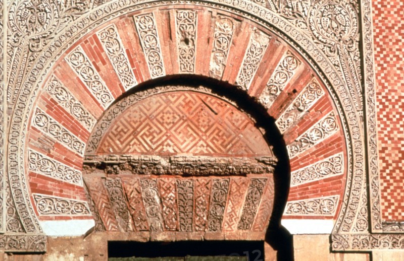 Arch above entrance, west façade, Grand Mosque, Cordoba, Spain, 8th-11th Century. Artist: Unknown