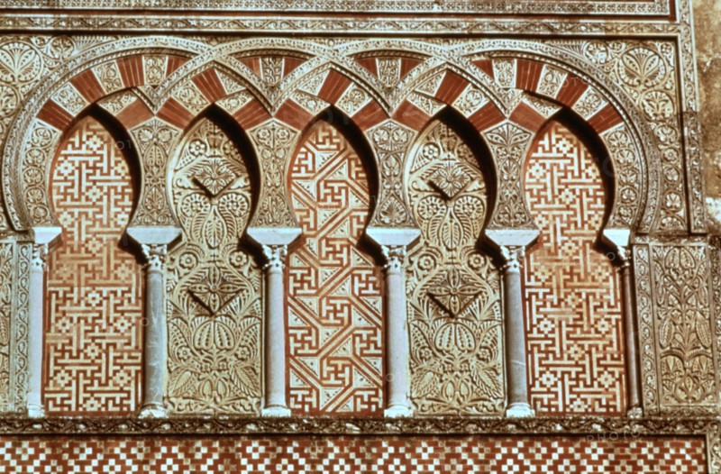 Grand Mosque, c8th - 11th Century. Artist: Unknown
