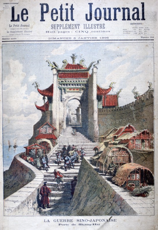 The gate of Shanghai, China, Sino-Japanese War, 1895.  Artist: Henri Meyer
