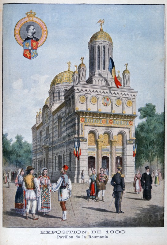 The Romanian pavilion at the Universal Exhibition of 1900, Paris, 1900. Artist: Unknown