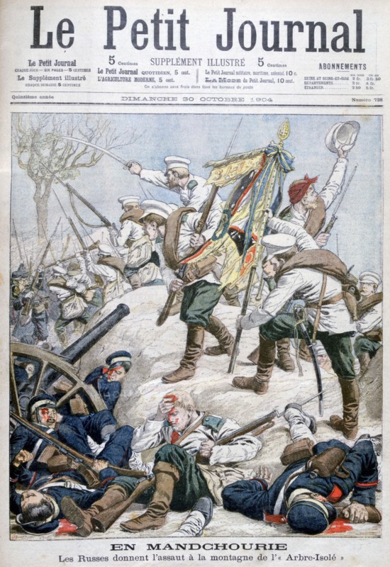 Russian attack in Manchuria, Russo-Japanese War, 1904. Artist: Unknown