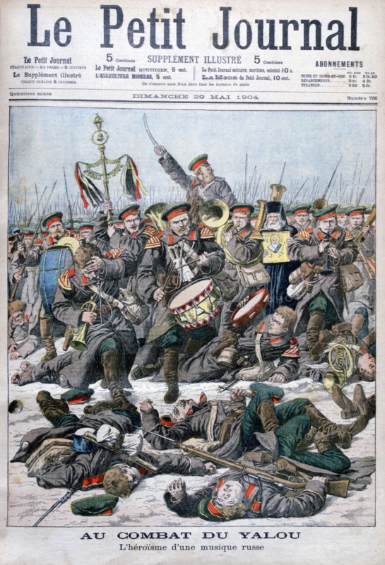 Heroism of a Russian military band, Battle of Yalu River, Russo-Japanese War, 1904. Artist: Unknown