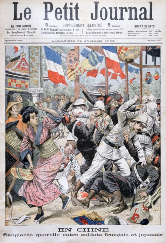 Fight between French and Japanese soldiers during the Russo-Japanese War, China, 1904. Artist: Unknown
