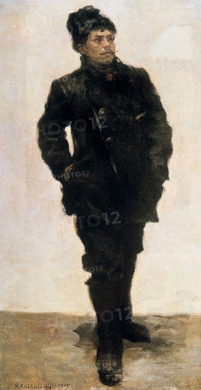 'Militant Workman', 1905.  Artist: Nikolai Alekseevich Kasatkin