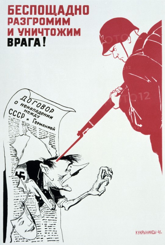 'Let's Smite and Annihilate the Enemy Hip and Thigh!', 1941.  Artist: Kukryniksy