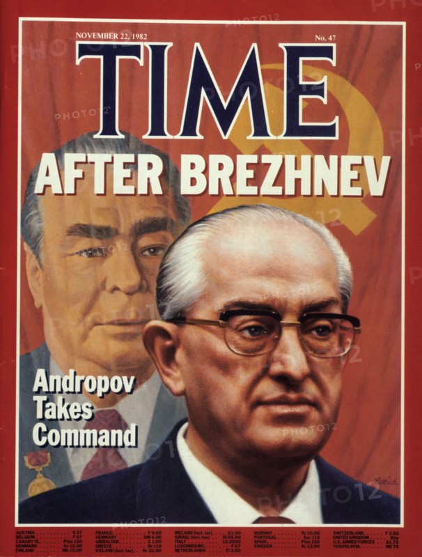Time, 1982. Artist: Unknown