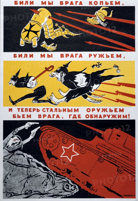 'With a spear our foe is done..' 1941 Artist: Kukryniksy