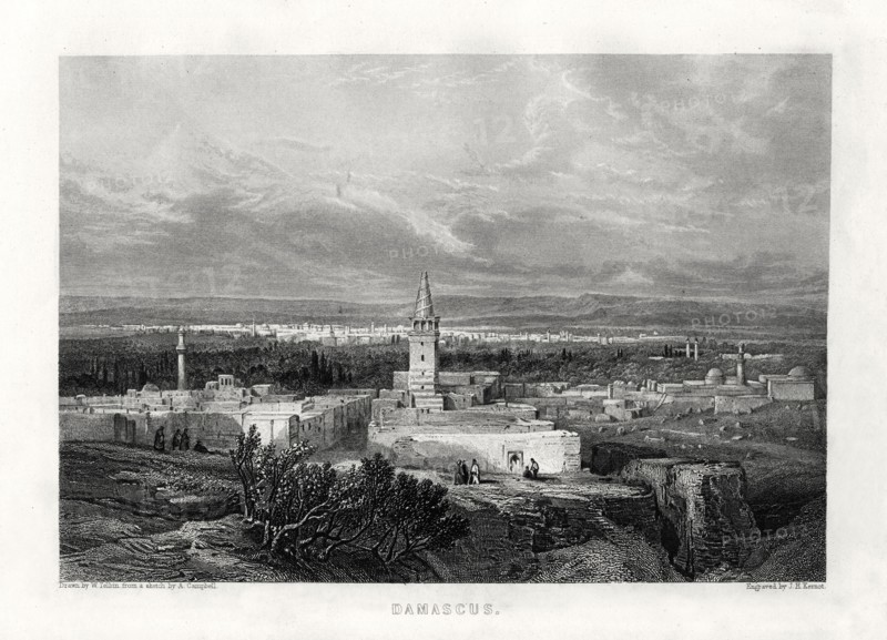 'Damascus', Syria, 19th century. Artist: J H Kernot