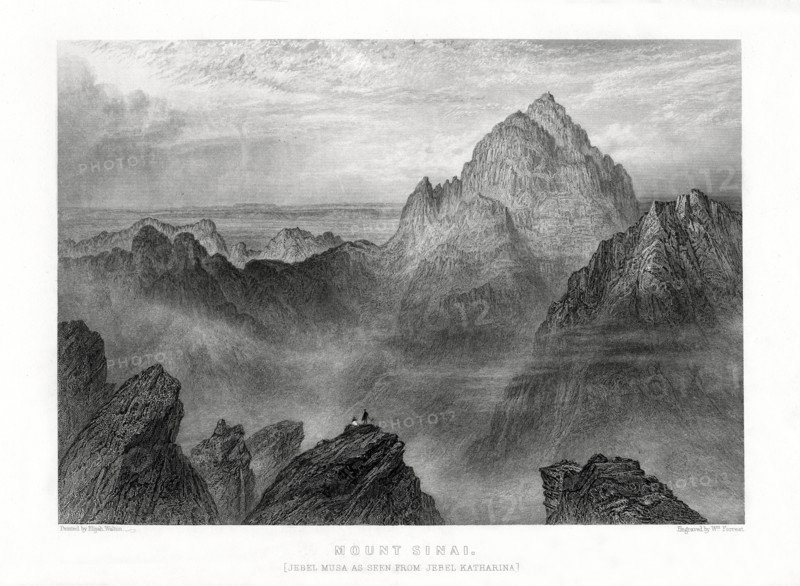 'Mount Sinai: Jebel Musa as seen from Jebel Katharina', 1887.Artist: W Forrest