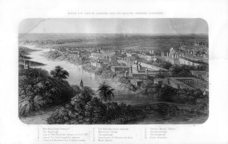 Lucknow, Uttar Pradesh, India, 19th century. Artist: Unknown