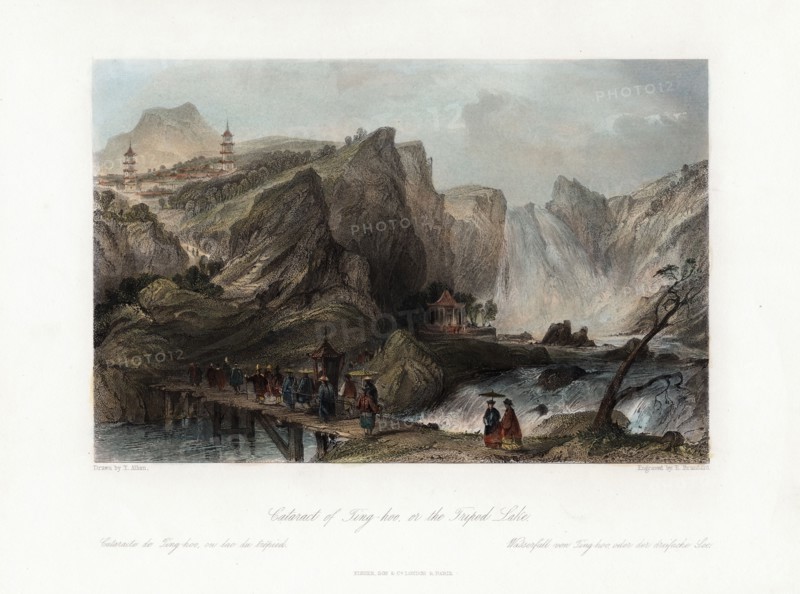 'Cataract of Ting-hoo, on the Tripod Lake', China, c1840.Artist: Edward Paxman Brandard