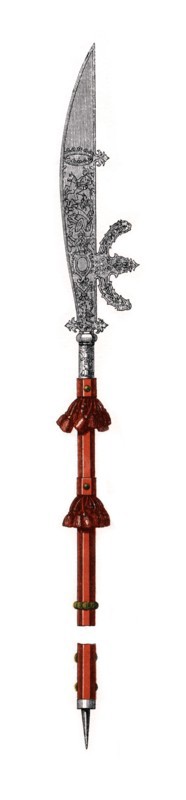Glaive, mid-16th century, (1843).Artist: Henry Shaw
