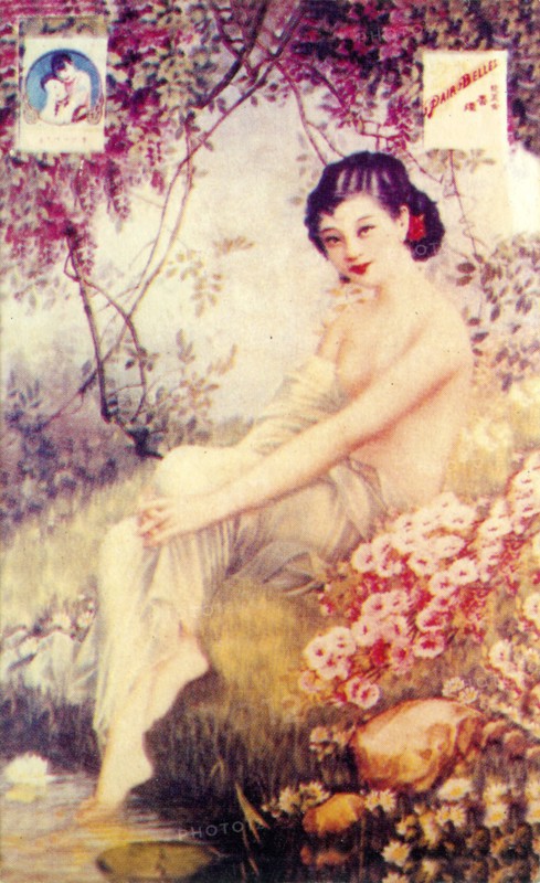 Shanghai advertising poster, c1930s. Artist: Unknown