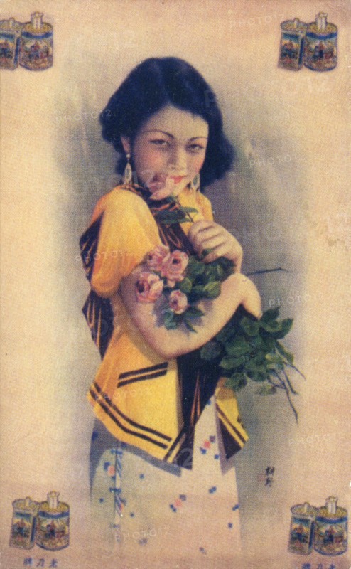 Shanghai advertising poster, c1930s. Artist: Unknown
