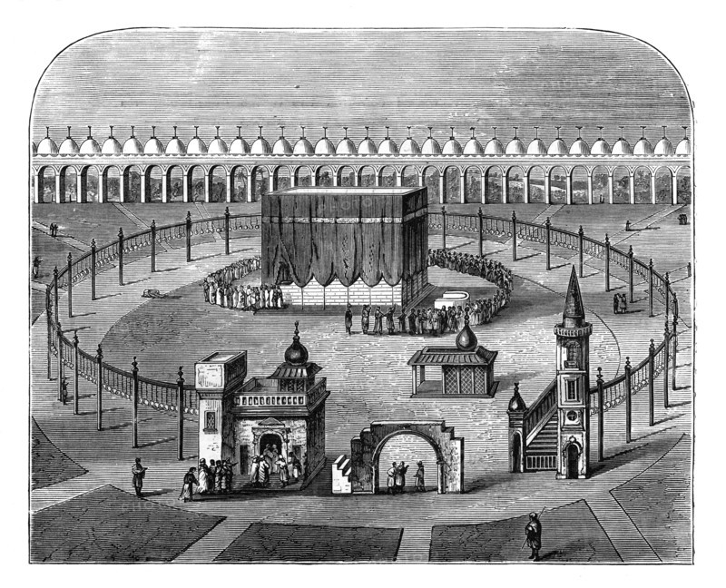 The Kaaba, Mecca, Saudi Arabia, c1890. Artist: Unknown