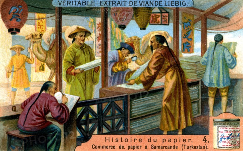 History of Paper: 4, c1900. Artist: Unknown