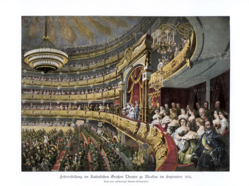 Tsar Alexander II at the Bolshoi Theatre, Moscow, Russia, September 1856 (1900). Artist: Unknown