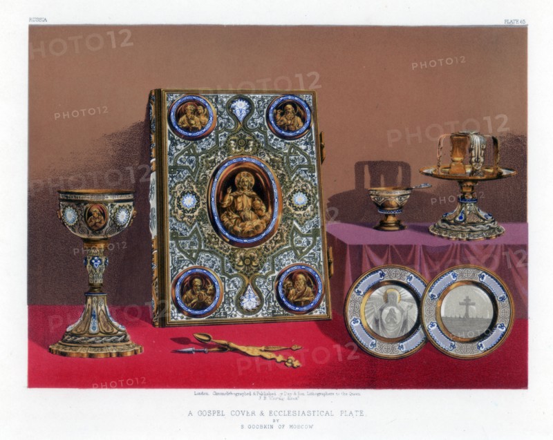 'A Gospel Cover and Ecclesiastical Plate', 19th century. Artist: John Burley Waring