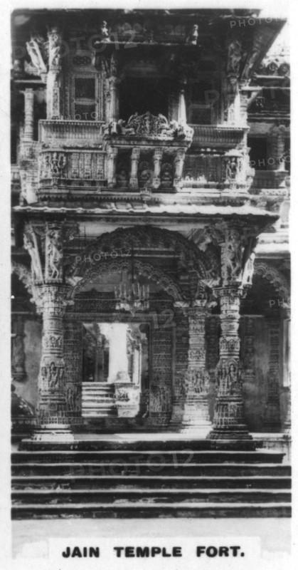 Jain temple fort, Ahmedabad, India, c1925. Artist: Unknown