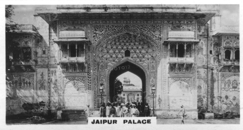 Jaipur Palace, India, c1925. Artist: Unknown