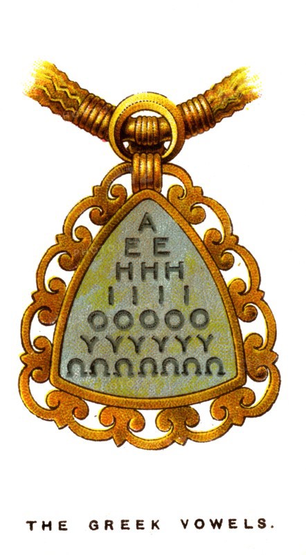 The Greek Vowels, 1923. Artist: Unknown