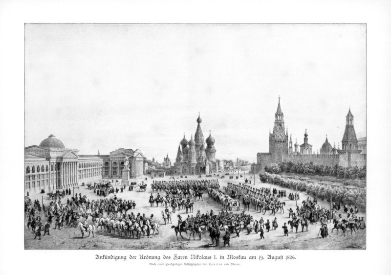 Tsar Nicholas I of Russia in Moscow, 19 August 1826 (1900). Artist: Unknown