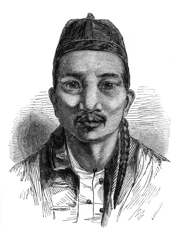 'Ko-tsching Dschang', 1848.Artist: Ebenezer Landells