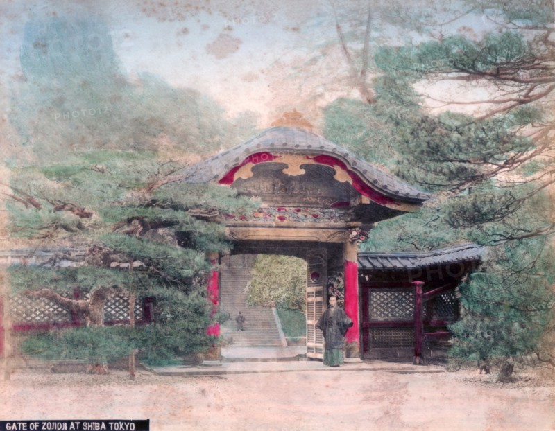 Gate of Zojoji Buddhist Temple, Shiba Park, Tokyo. Artist: Unknown