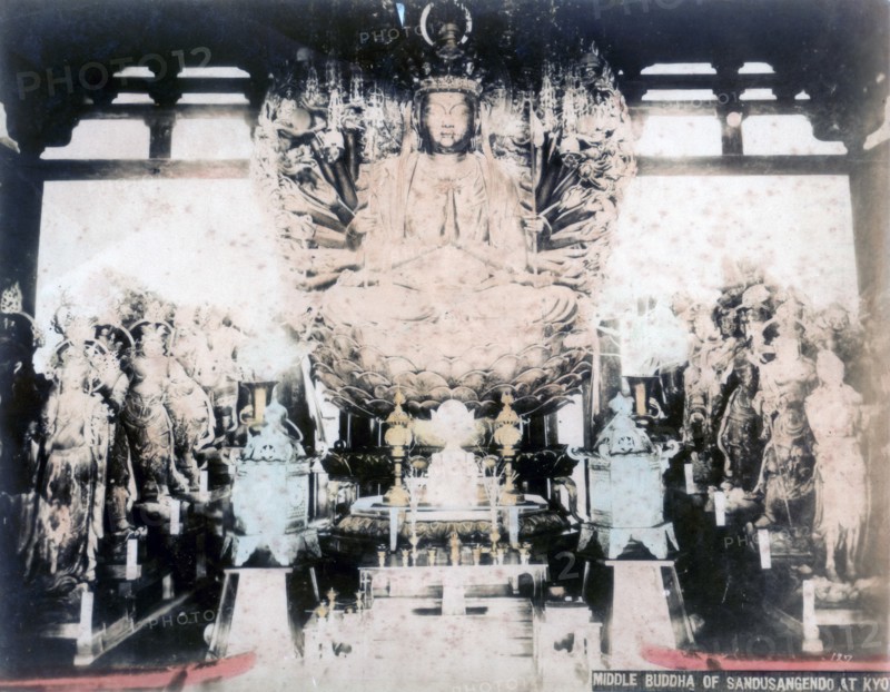Middle Buddha, Sanjusangendo Temple, Kyoto, Japan. Artist: Unknown
