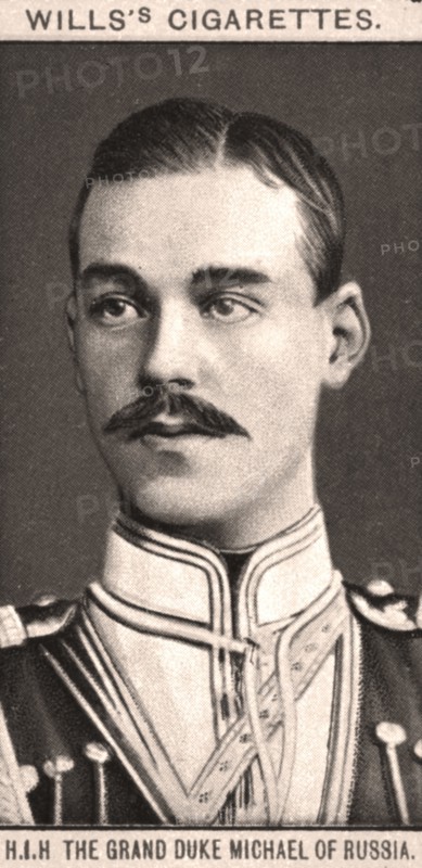 H.I.H The Grand Duke Michael of Russia, 1908.Artist: WD & HO Wills