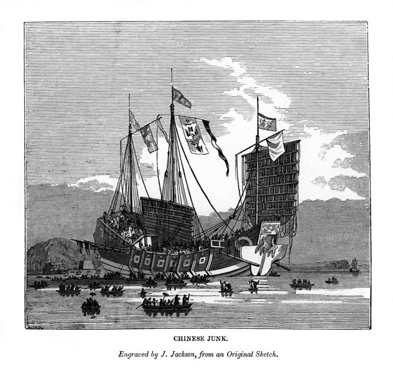Chinese Junk, 1843. Artist: J Jackson