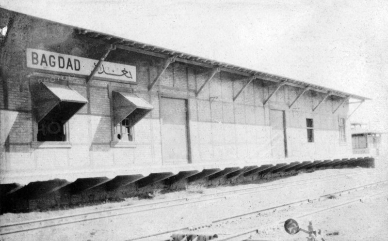 Baghdad south train station, Iraq, 1917-1919. Artist: Unknown
