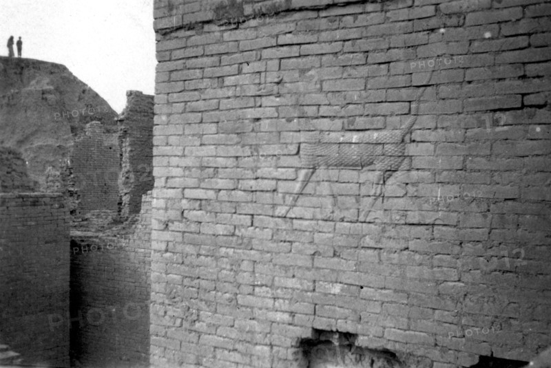 Relief on the Ishtar Gate, Babylon, 1917-1919. Artist: Unknown