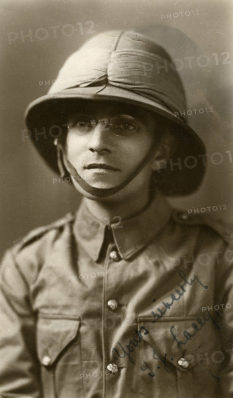 Private Lacey, 5th East Surrey regiment, Chakrata, India, 1917. Artist: Unknown