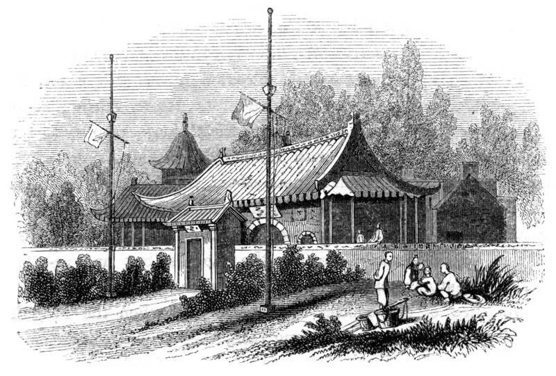 Mandarin's house, China, 1847. Artist: Armstrong