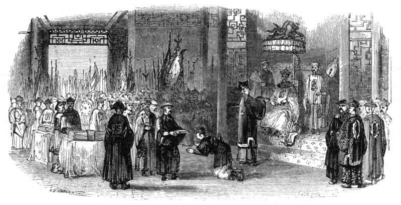 'Annual ceremony of presenting the almanacks', 1847. Artist: Giles