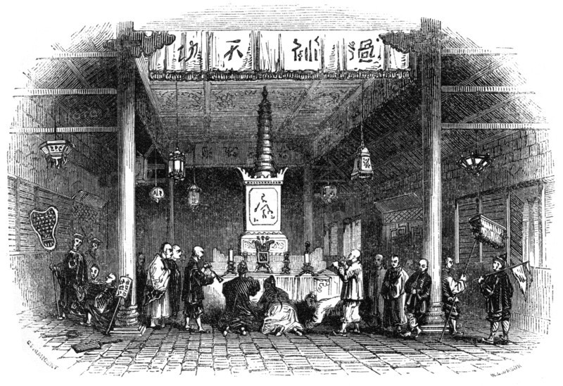 Buddhist temple, China, 1847. Artist: Mason