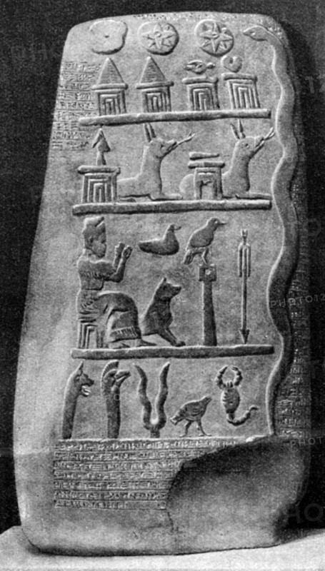 A boundary stone of Babylonia, 1000 BC (1922). Artist: Unknown