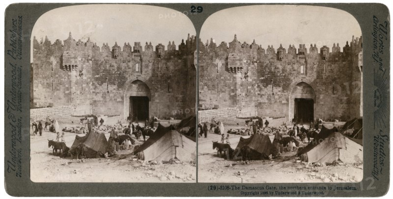 The Damascus gate, the nothern entrance to Jerusalem, Palestine, 1896.Artist: Underwood & Underwood