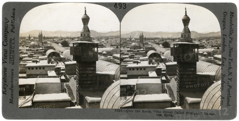 Damascus, Syria, 1900s.Artist: Keystone