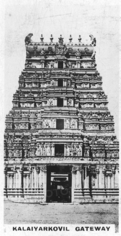 Kalaiyarkovil Gateway, India, c1925. Artist: Unknown