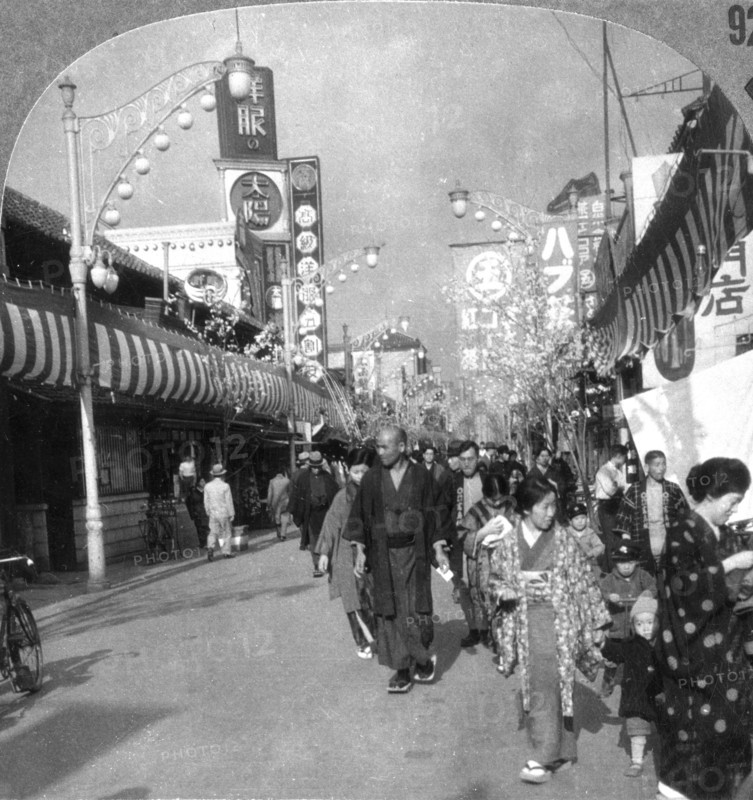 A street in Yokohama, Japan, 1900s. Artist: Unknown