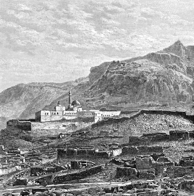 The mosque and the ruined quarter of Bayazid (Dogubayazit), Turkey, 1895. Artist: Unknown