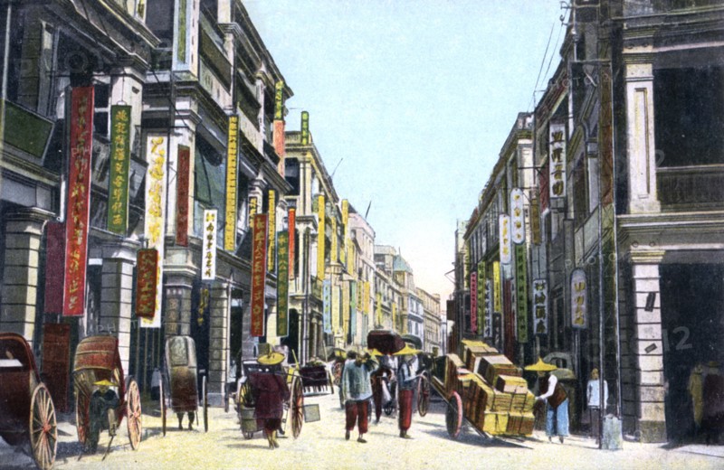 Queens Road Central, Hong Kong, China, c1900s. Artist: Unknown